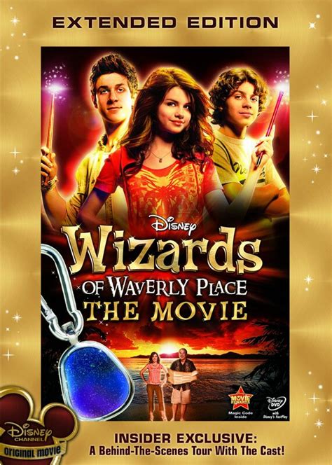 Волшебники из Вэйверли Плэйс в кино 2009
